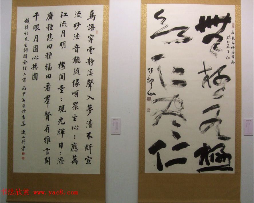 ֵ黭Ƶʮ鷨ҾƷչ