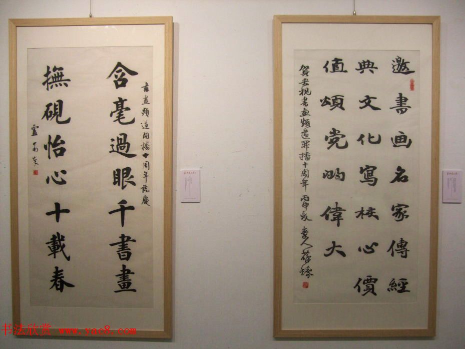 ֵ黭Ƶʮ鷨ҾƷչ