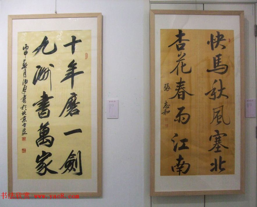 ֵ黭Ƶʮ鷨ҾƷչ