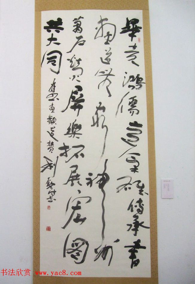 ֵ黭Ƶʮ鷨ҾƷչ