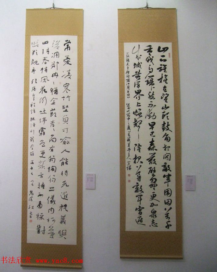 ֵ黭Ƶʮ鷨ҾƷչ