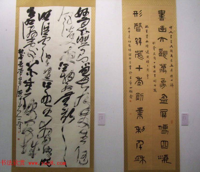 ֵ黭Ƶʮ鷨ҾƷչ