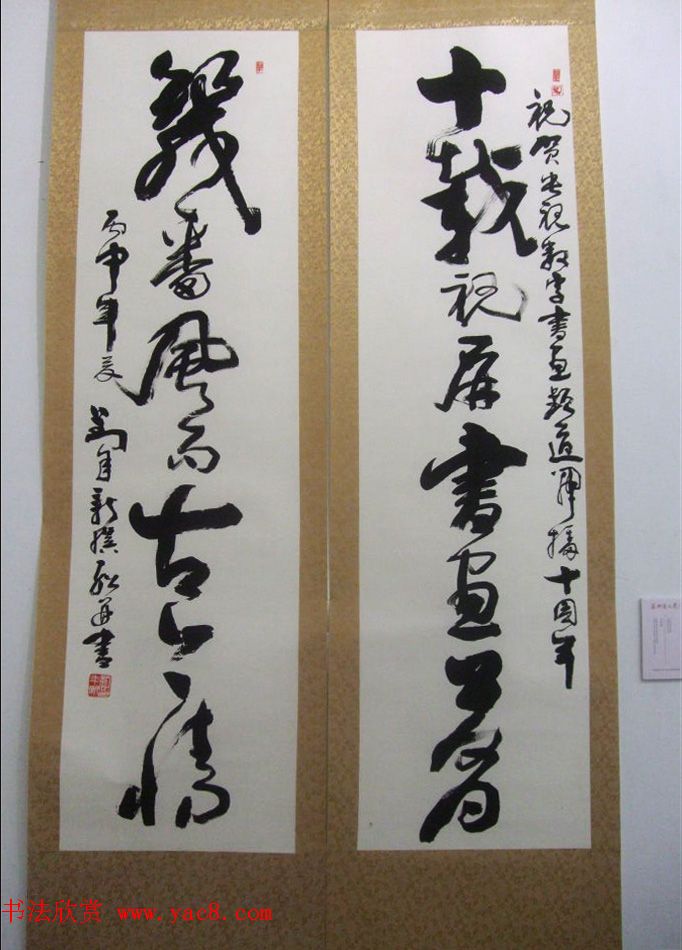 ֵ黭Ƶʮ鷨ҾƷչ