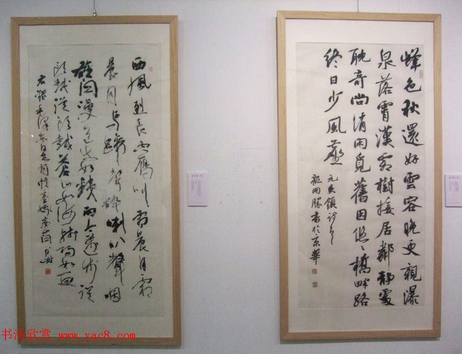 ֵ黭Ƶʮ鷨ҾƷչ