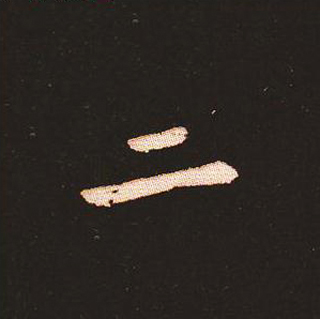 ı:ʾ