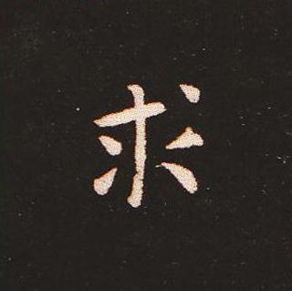 ı:ʾ