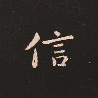 ı:ʾ