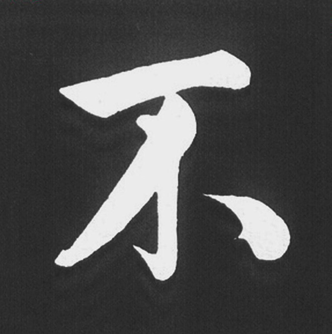 \п鷨ֻ浥