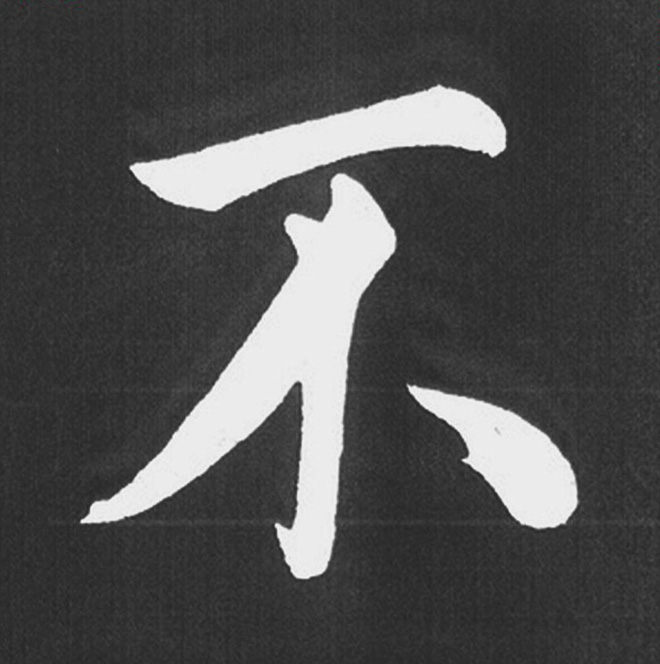 \п鷨ֻ浥
