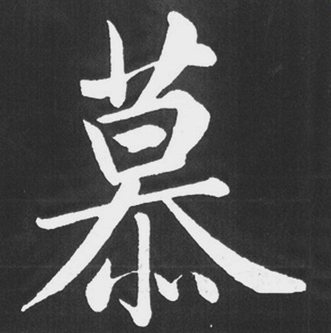 \п鷨ֻ浥