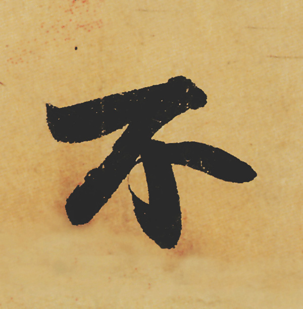 Ʒ:ݺʳ鵥