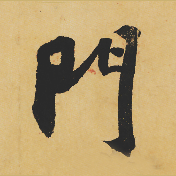 Ʒ:ݺʳ鵥