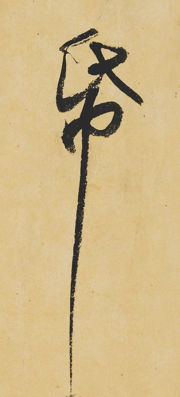 Ʒ:ݺʳ鵥