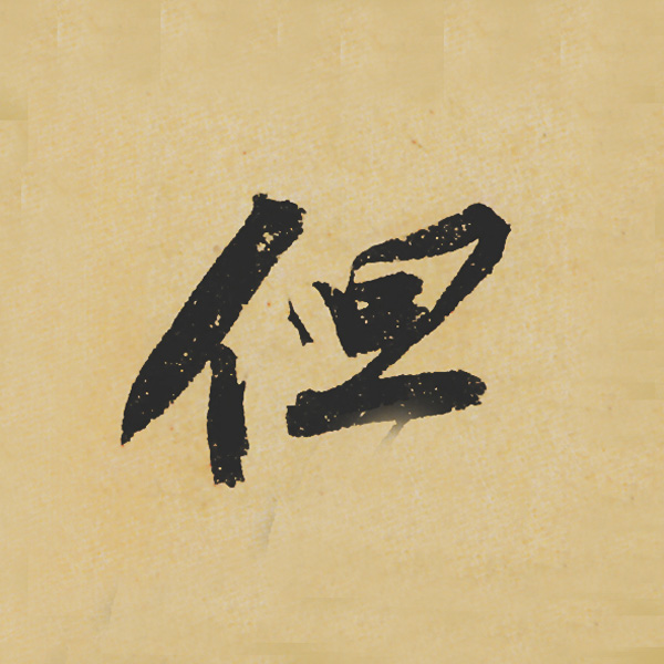 Ʒ:ݺʳ鵥