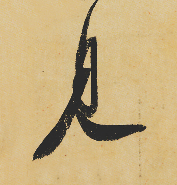 Ʒ:ݺʳ鵥