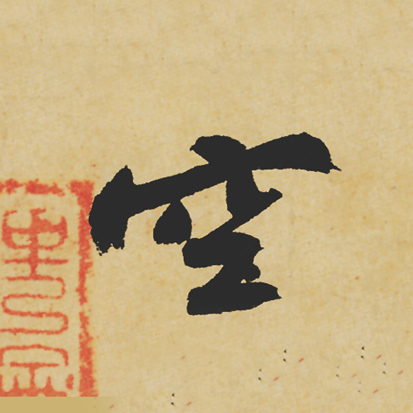 Ʒ:ݺʳ鵥