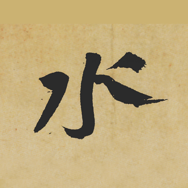 Ʒ:ݺʳ鵥