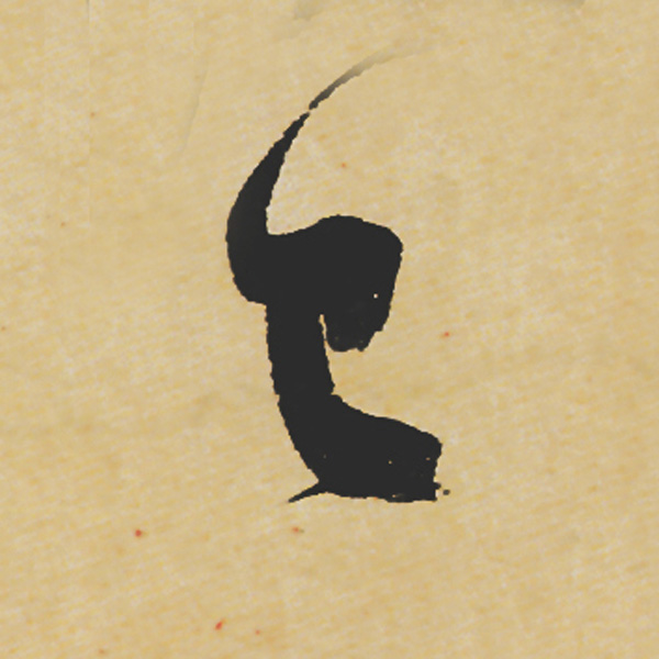Ʒ:ݺʳ鵥