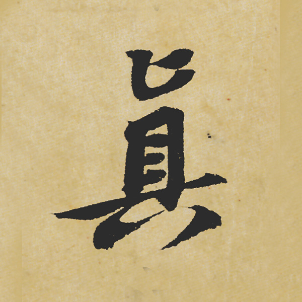 Ʒ:ݺʳ鵥