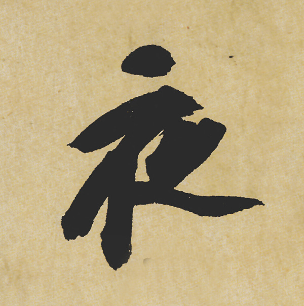Ʒ:ݺʳ鵥