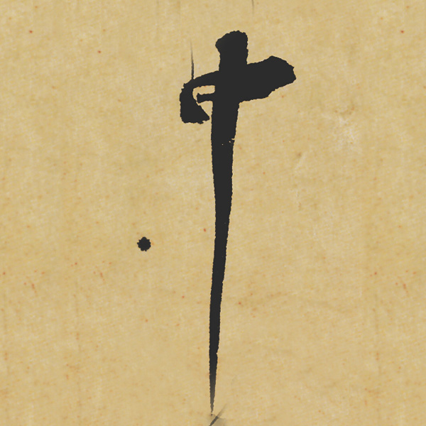 Ʒ:ݺʳ鵥