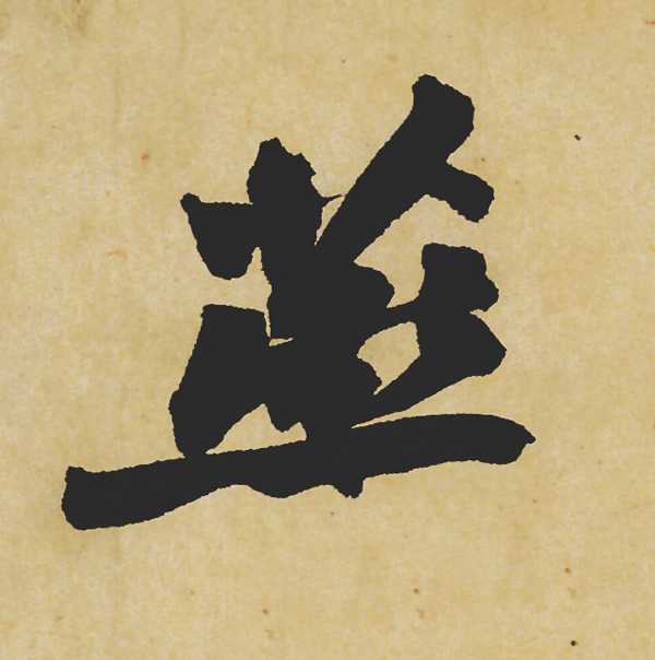 Ʒ:ݺʳ鵥