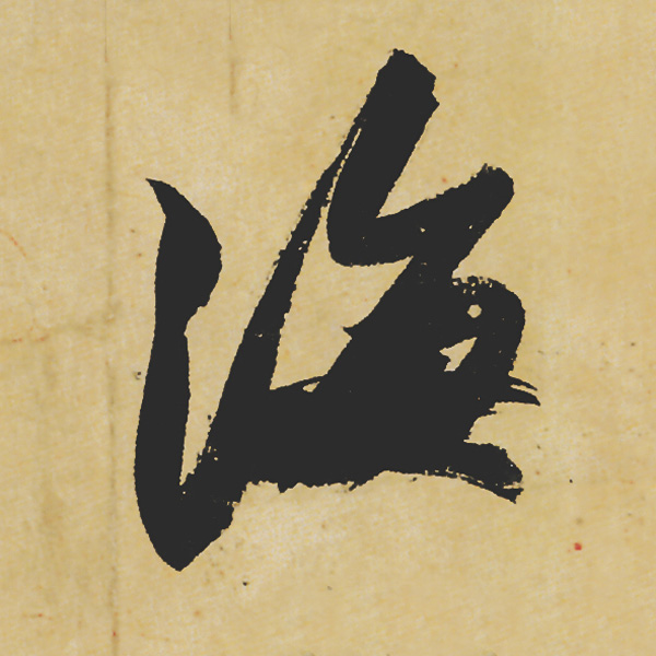 Ʒ:ݺʳ鵥