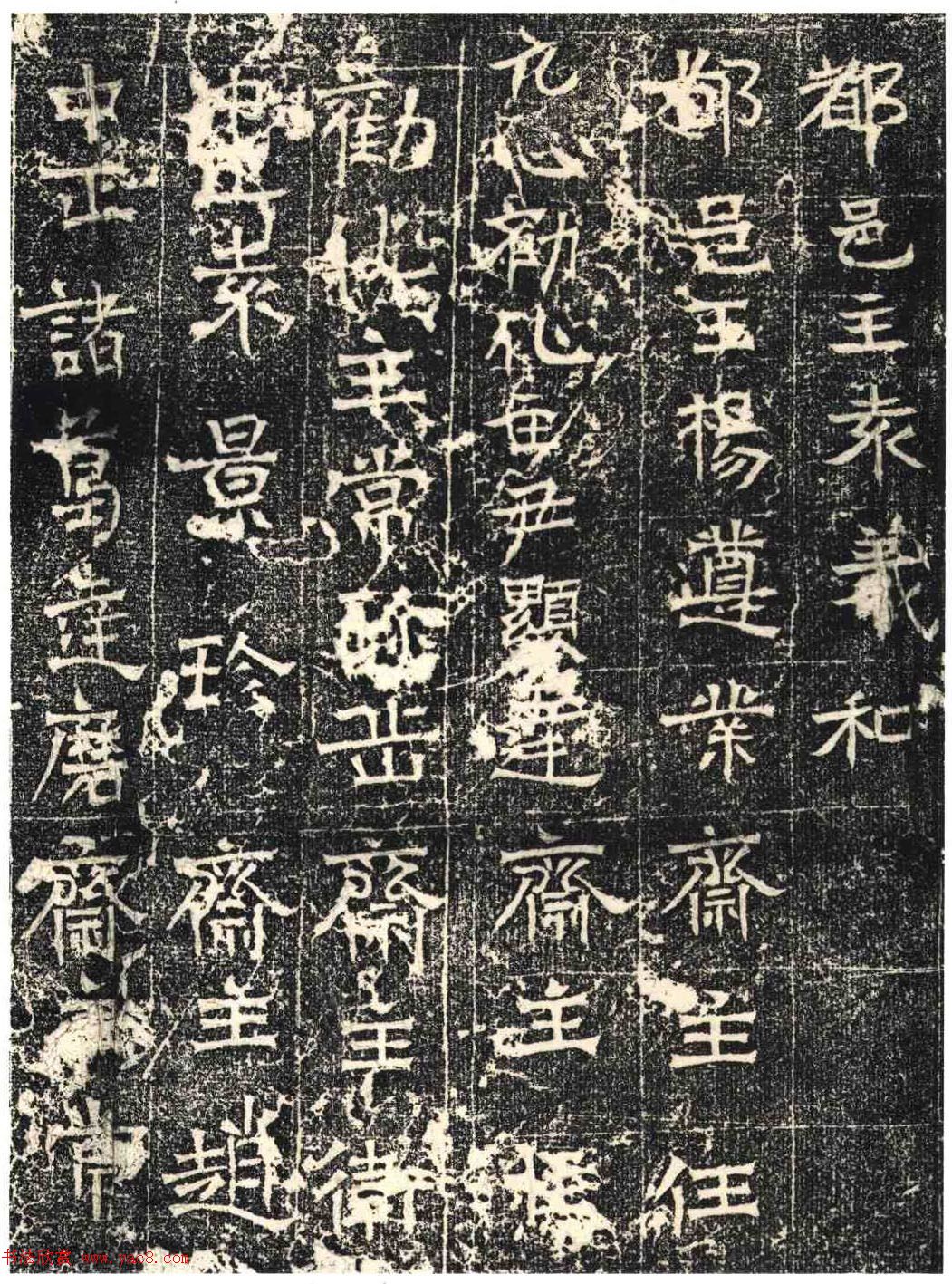 鷨Ȱǡ