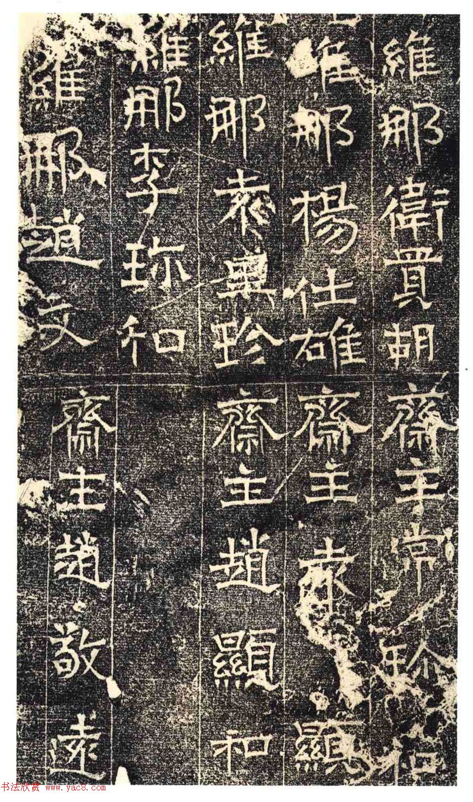 鷨Ȱǡ