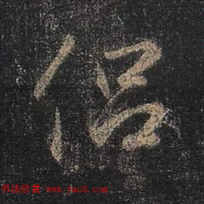 ֮鷨ľֻ浥