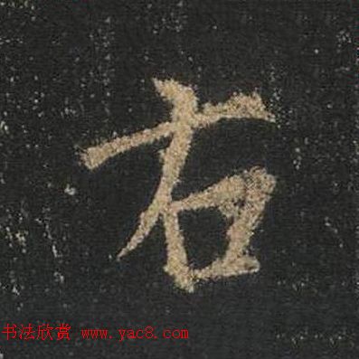 ֮鷨ľֻ浥