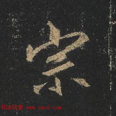 ֮鷨ľֻ浥