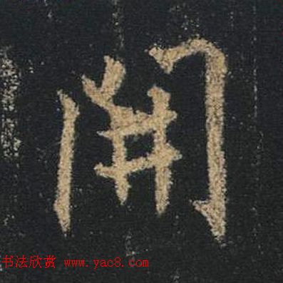 ֮鷨ľֻ浥