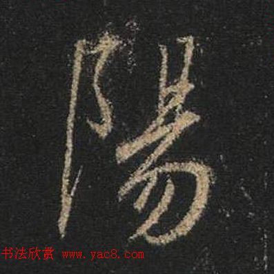 ֮鷨ľֻ浥