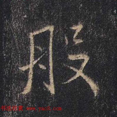 ֮鷨ľֻ浥