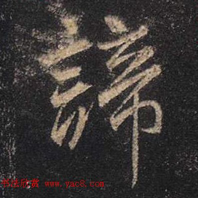 ֮鷨ľֻ浥