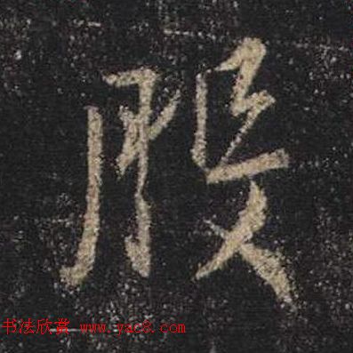 ֮鷨ľֻ浥