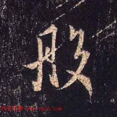 ֮鷨ľֻ浥