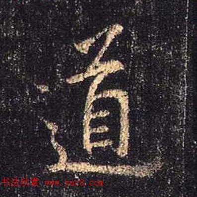 ֮鷨ľֻ浥