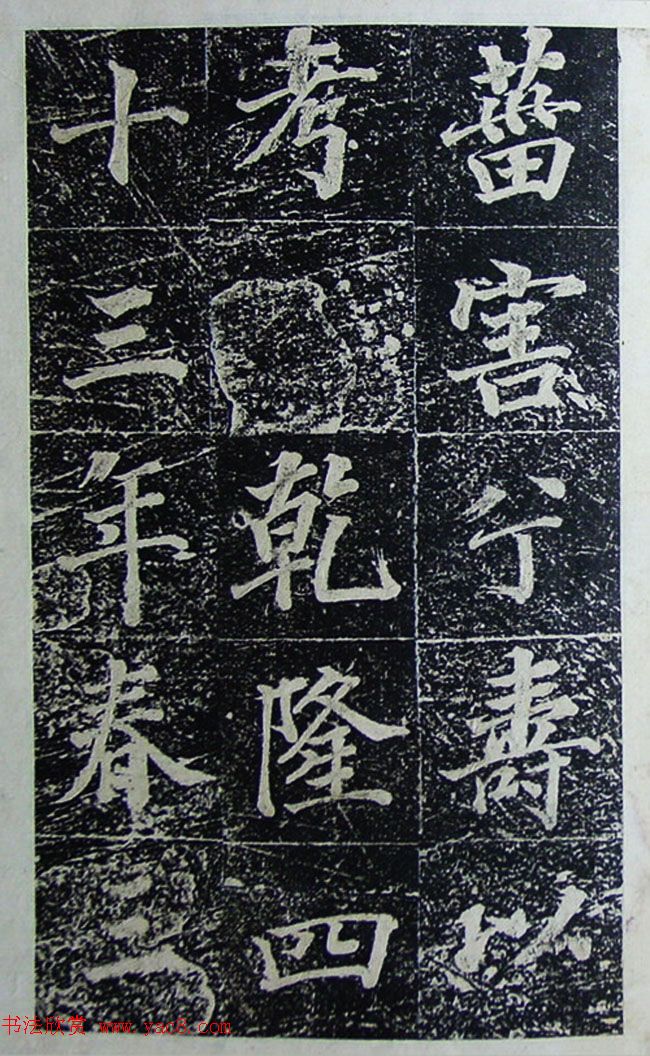 п鷨͡ġ