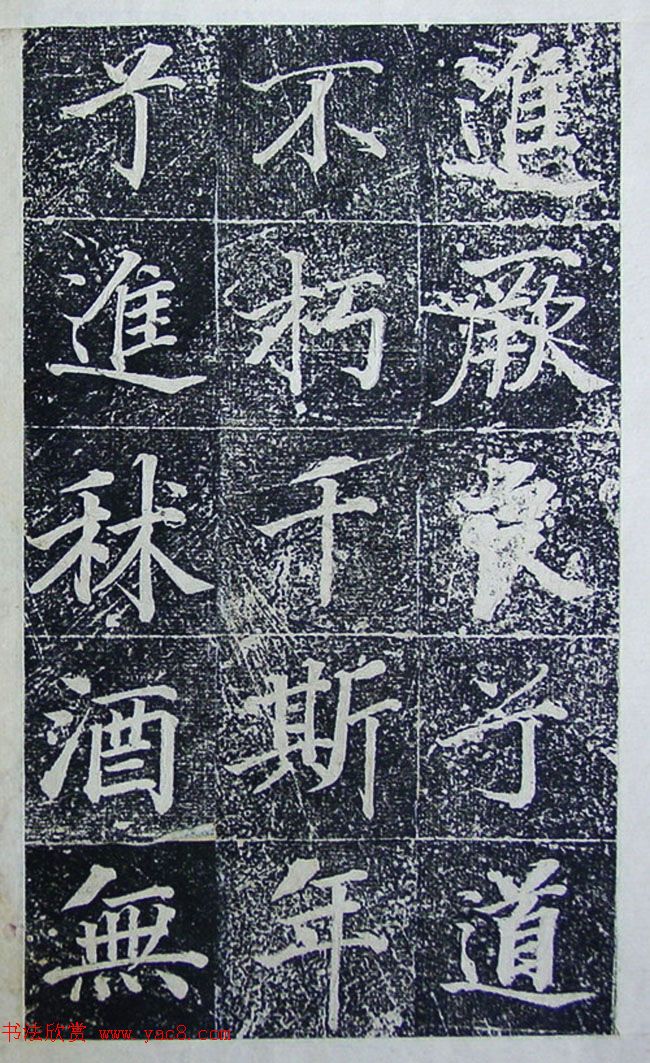 п鷨͡ġ