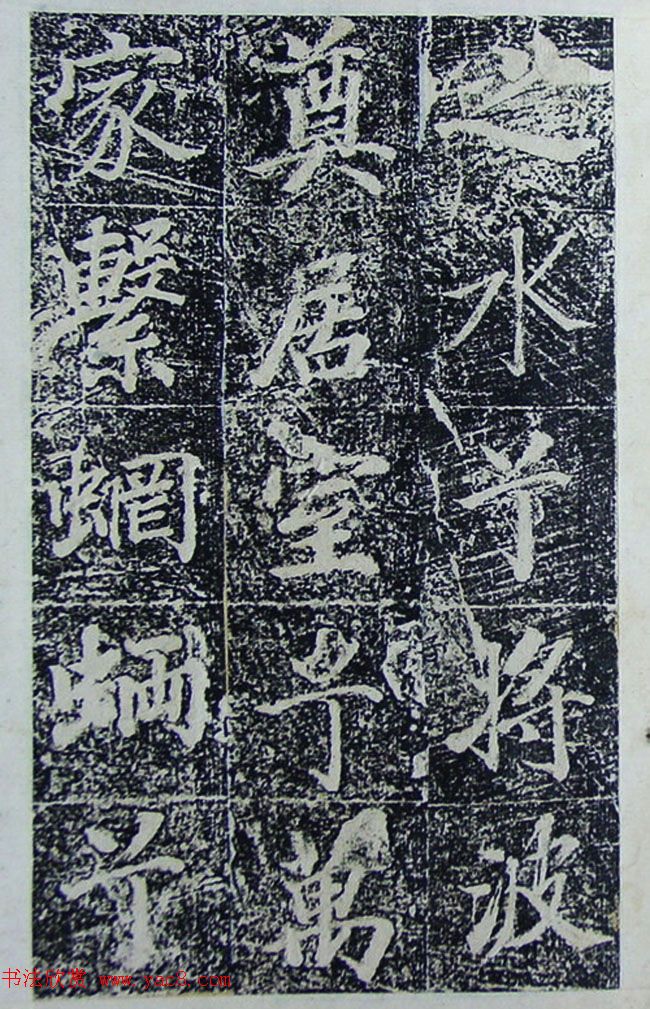 п鷨͡ġ