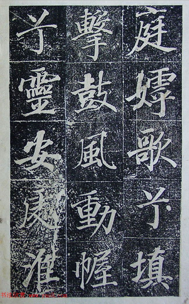 п鷨͡ġ