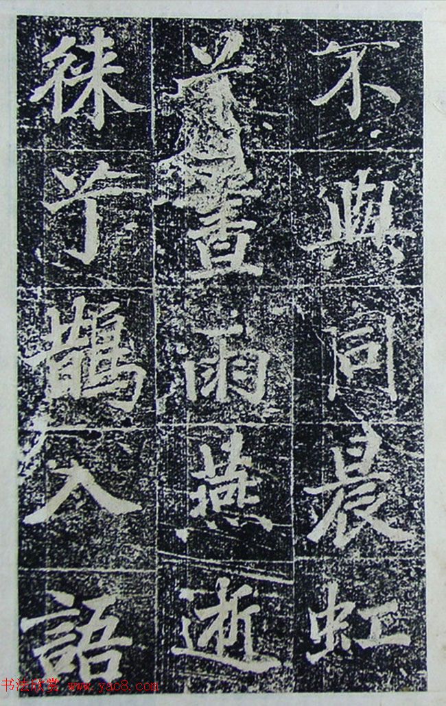 п鷨͡ġ