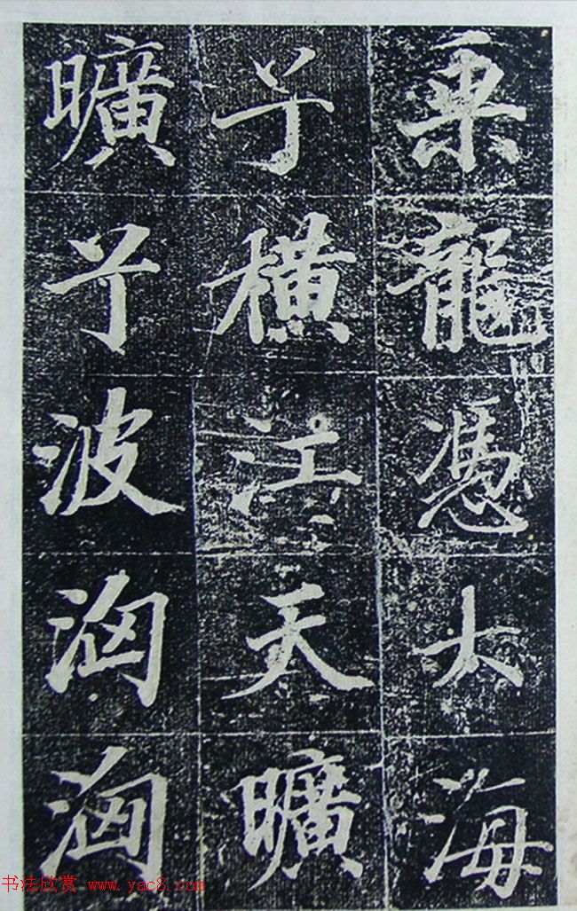 п鷨͡ġ