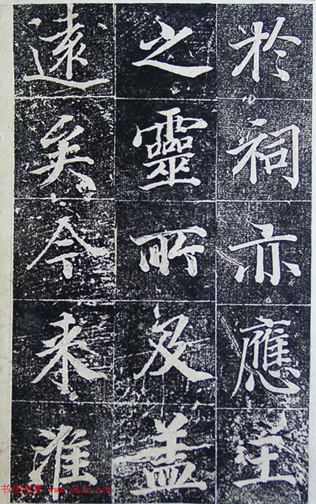 п鷨͡ġ