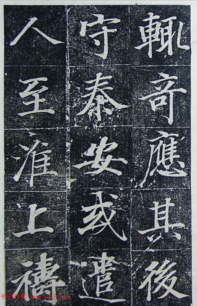 п鷨͡ġ