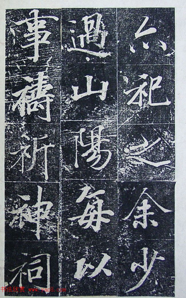 п鷨͡ġ