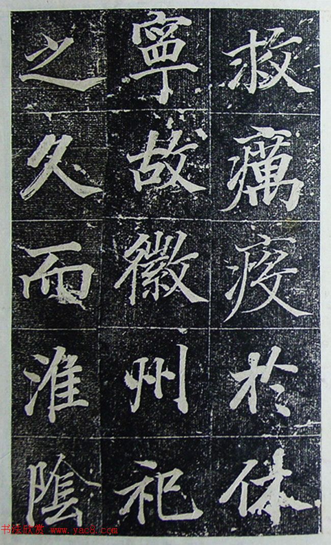 п鷨͡ġ
