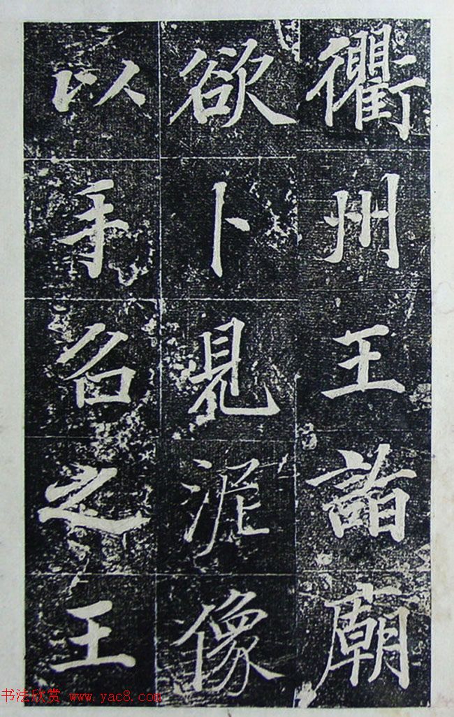 п鷨͡ġ